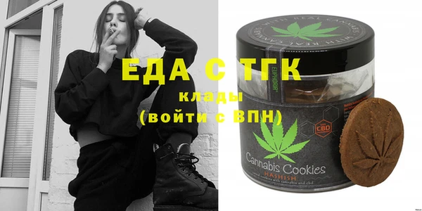 амф Аркадак