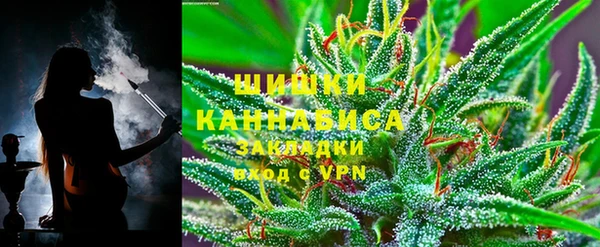 амф Аркадак