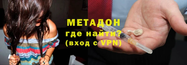 амф Аркадак