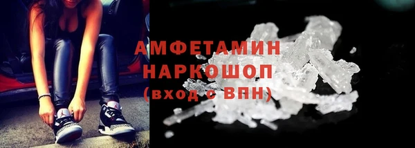 амф Аркадак