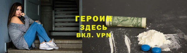 амф Аркадак