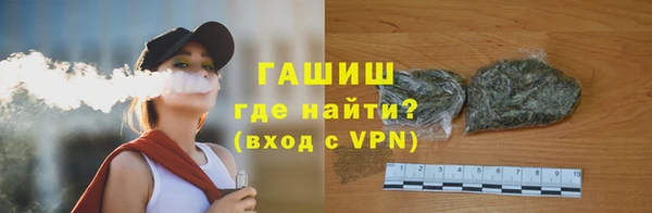амф Аркадак