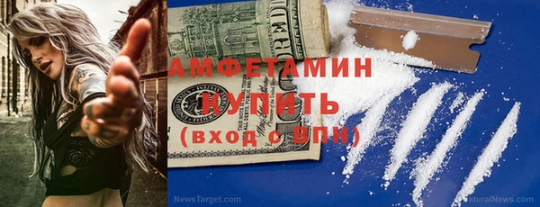 spice Переславль-Залесский