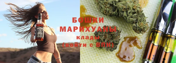 меф VHQ Дмитров