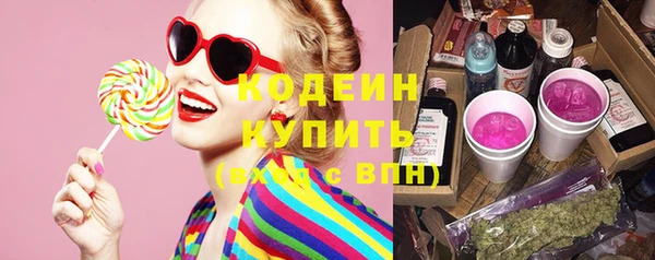 spice Переславль-Залесский