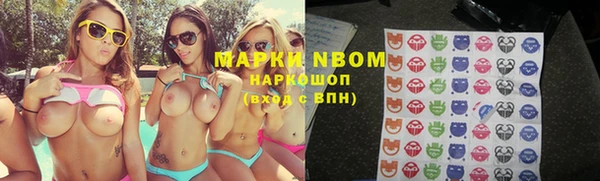 mdma Пестово
