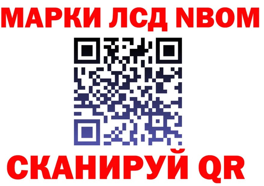 A-PVP VHQ зеркало площадка KRAKEN Себеж