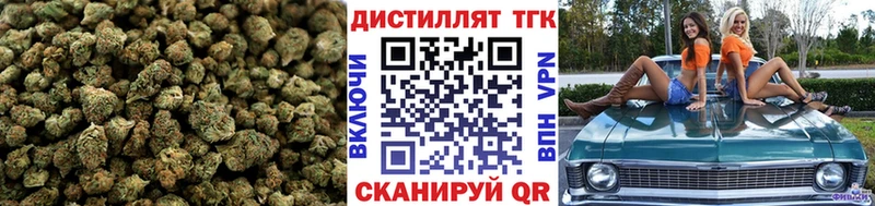 kraken ссылки  что такое наркотик  Себеж  Дистиллят ТГК гашишное масло 
