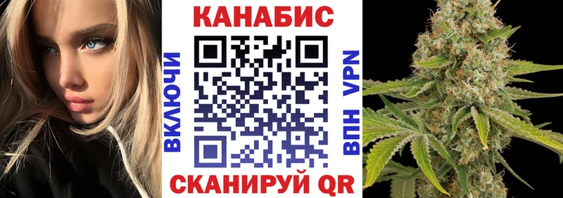 гидра как войти  Себеж  Шишки марихуана LSD WEED  сколько стоит 